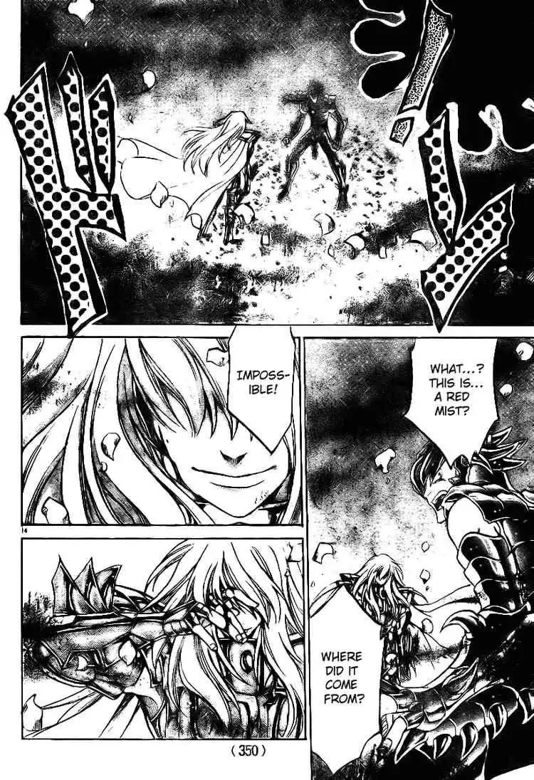 Saint Seiya - The Lost Canvas Chapter 19 13